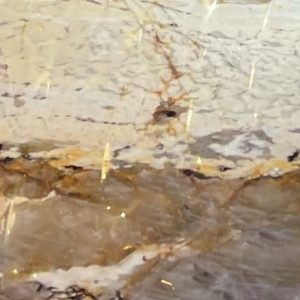 Quartzite Patagonia Extra Poli épaisseur 20 mm Quartzite Patagonia Extra Poli épaisseur 20 mm